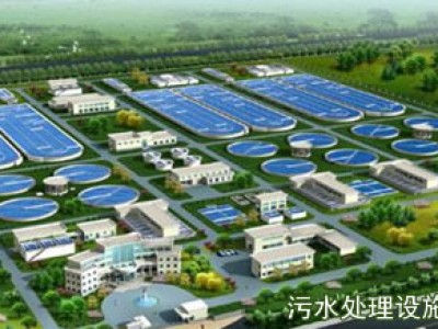 Shanghai Nanhui Haibin Sewage Treatment Plant-Rubber Joint