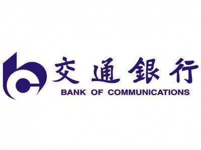 Jiangsu Bank of Communications-Rubber Joint
