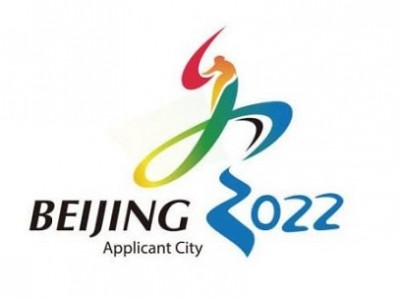 北京2022年冬奥会北京首钢冰场制冷机房-橡胶接头