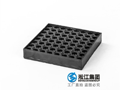 SD-80℃-2 橡胶减震垫