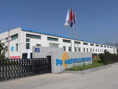 Qinghai Taifeng First Lithium Energy – EPDM Rubber Joint
