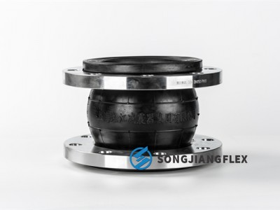 Fire resisitant rubber expansion joint