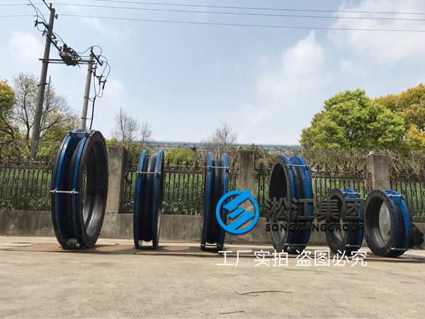 Anhui Huaihua Co., Ltd.-Flanging Rubber Joints 4