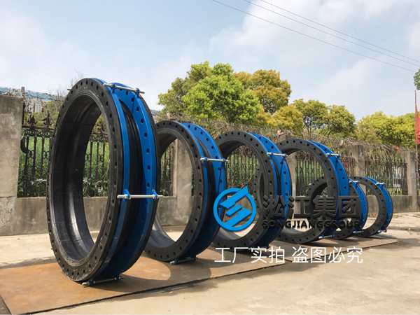 Anhui Huaihua Co., Ltd.-Flanging Rubber Joints 6