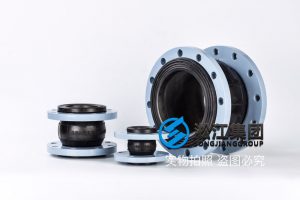 Single Sphere Rubber Expansion joint with carbon steel Flanged-Songjiang Group