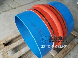 Clamp Rubber Expansion Joint 2