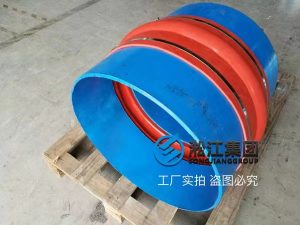 Clamp Rubber Expansion Joint 4