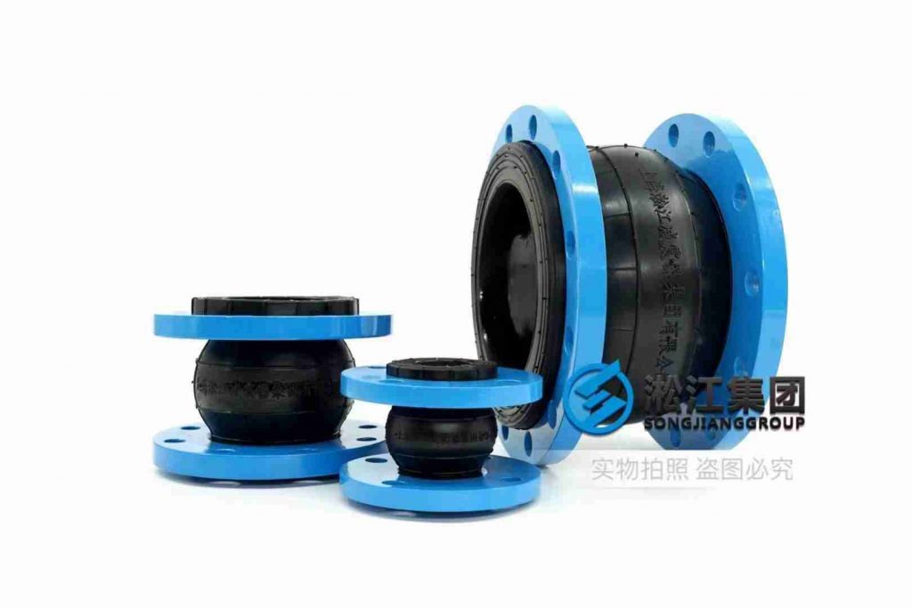 Single Bellow Expansion Joint - Songjiang Group