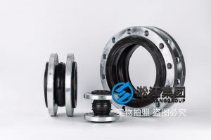Single Sphere Bellow Expansion Joint with Stainless Steel Flange- Songjiang Group