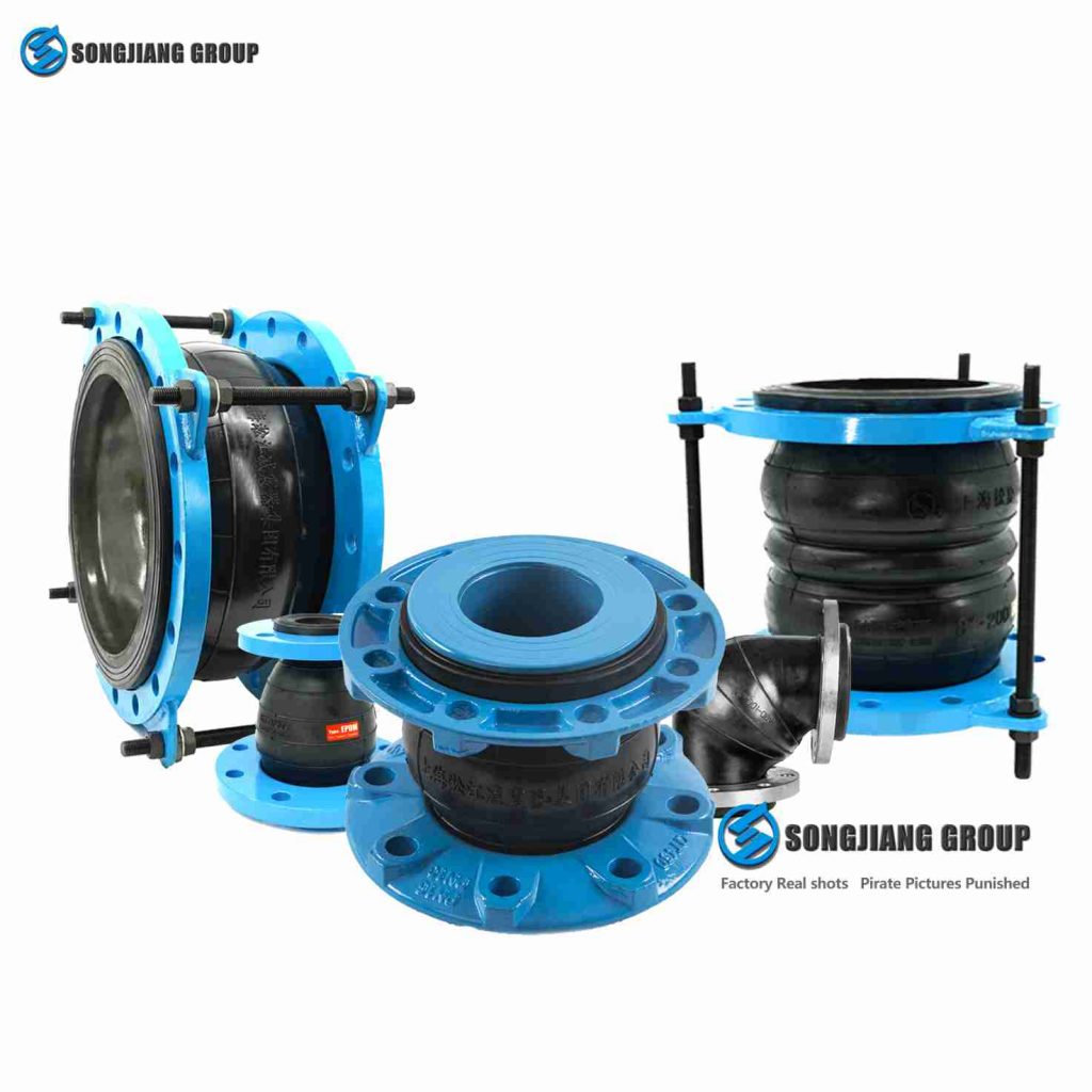 Rubber Bellow Expansion Joint- Single Sphere- Songjiang Group
