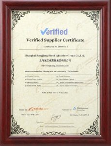 Shanghai Songjiang Group Won TUV Rheinland Certificate